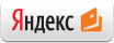 Yandex