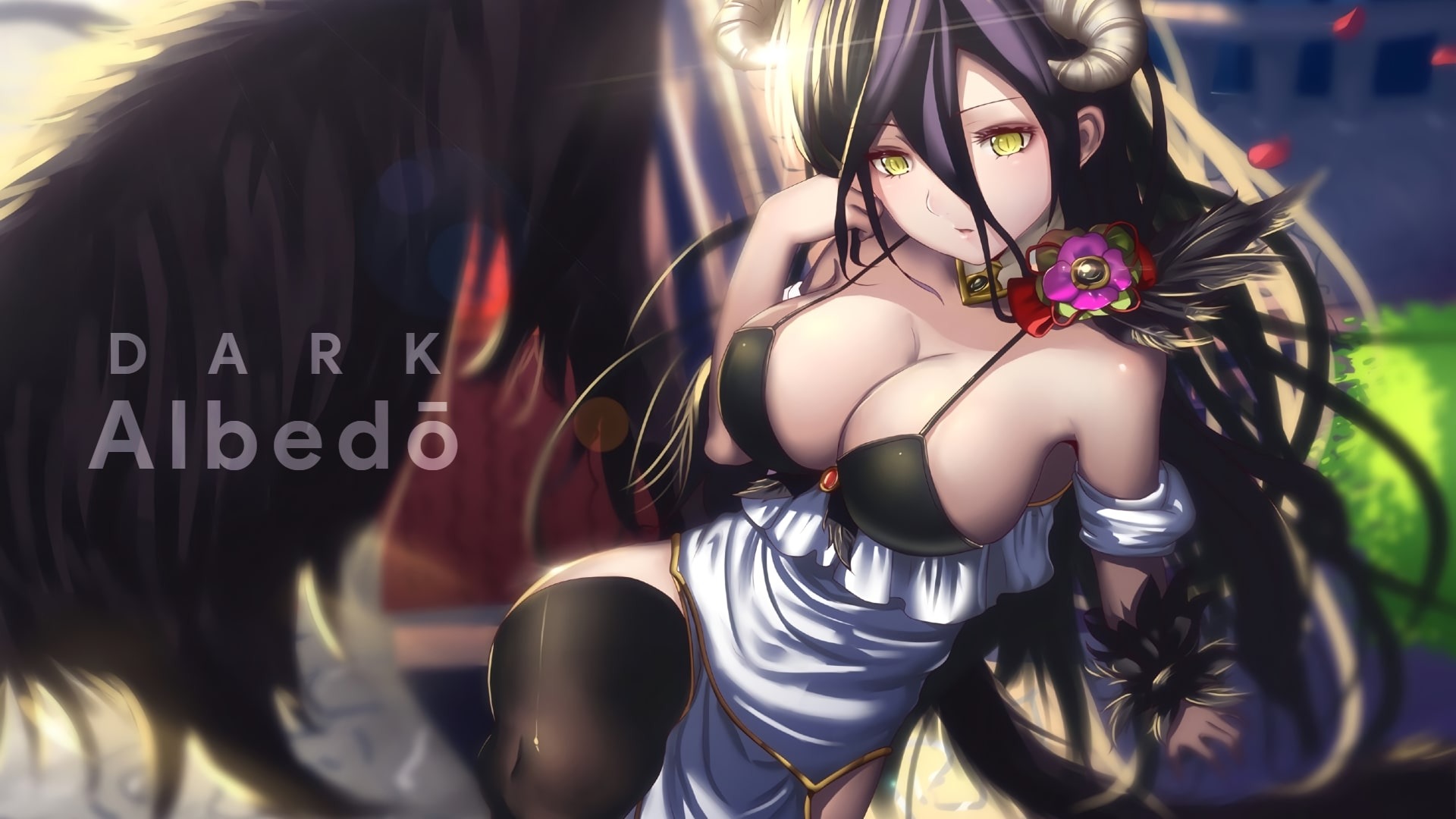 Albedo