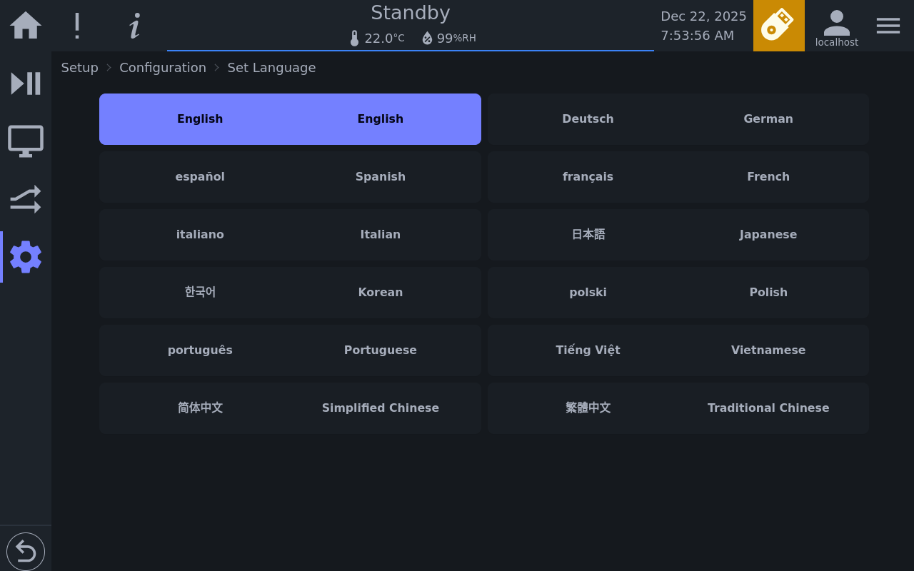 A list of available and supported language on GL controller system