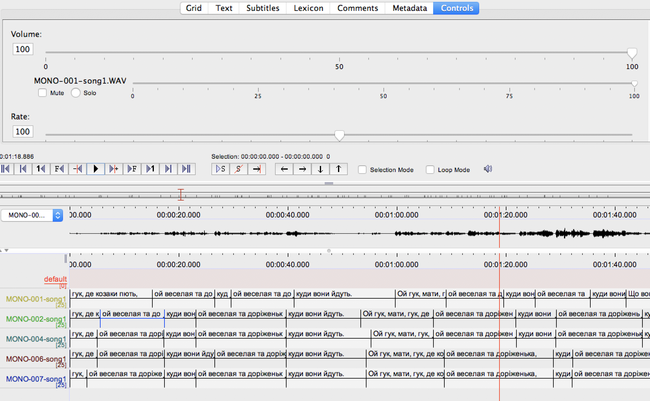 Merged ELAN file