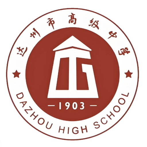 达高中墙Board
