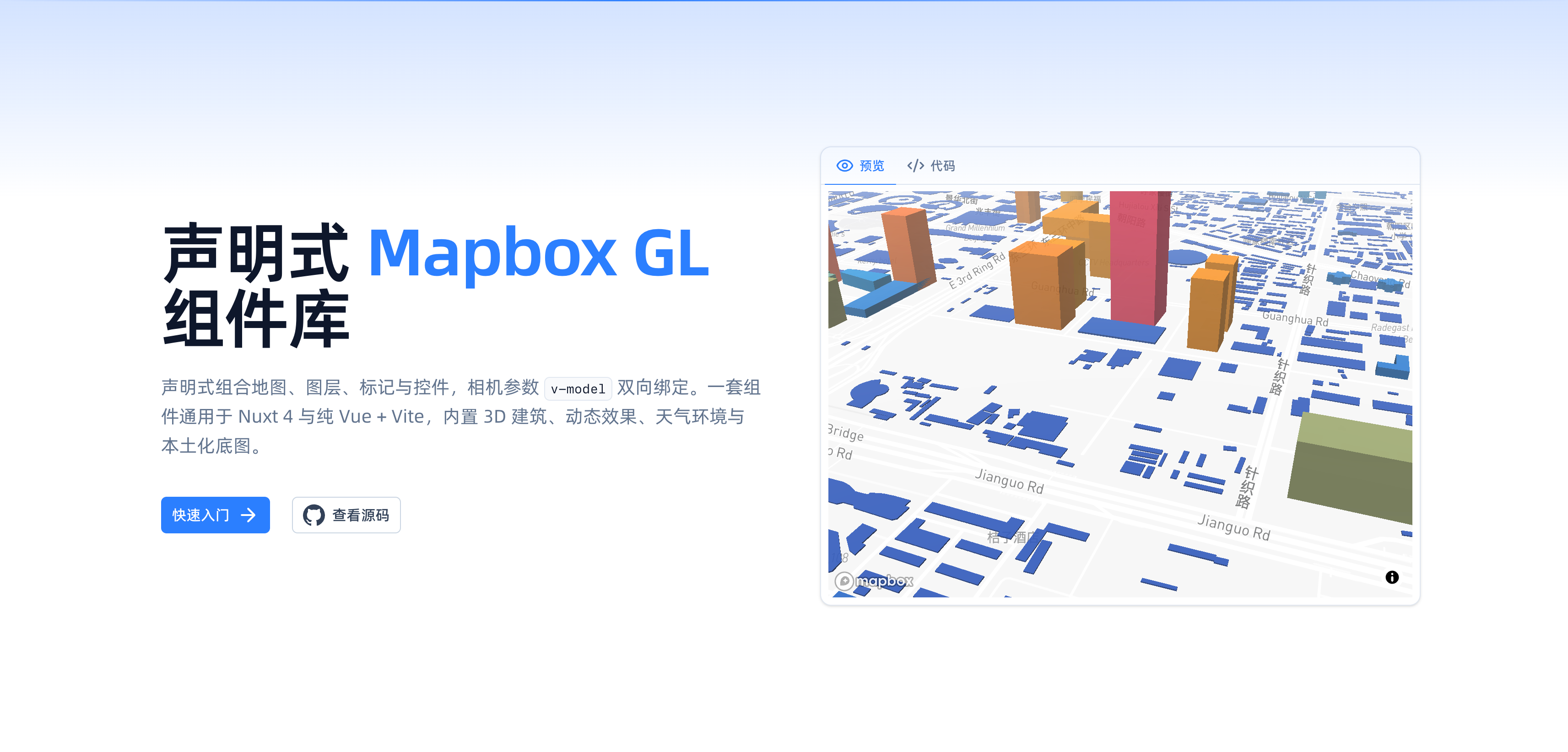 Movk Mapbox