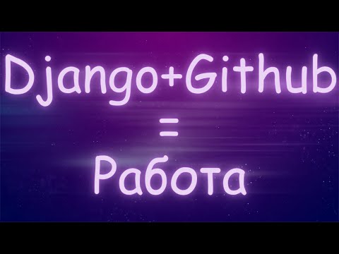 Тут текст