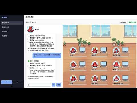 从智能体商店一键导入预设模版，迅速搭建科研工作流