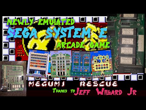 Very RARE Sega Arcade Game "Megumi Rescue" Now Emulated in MAME