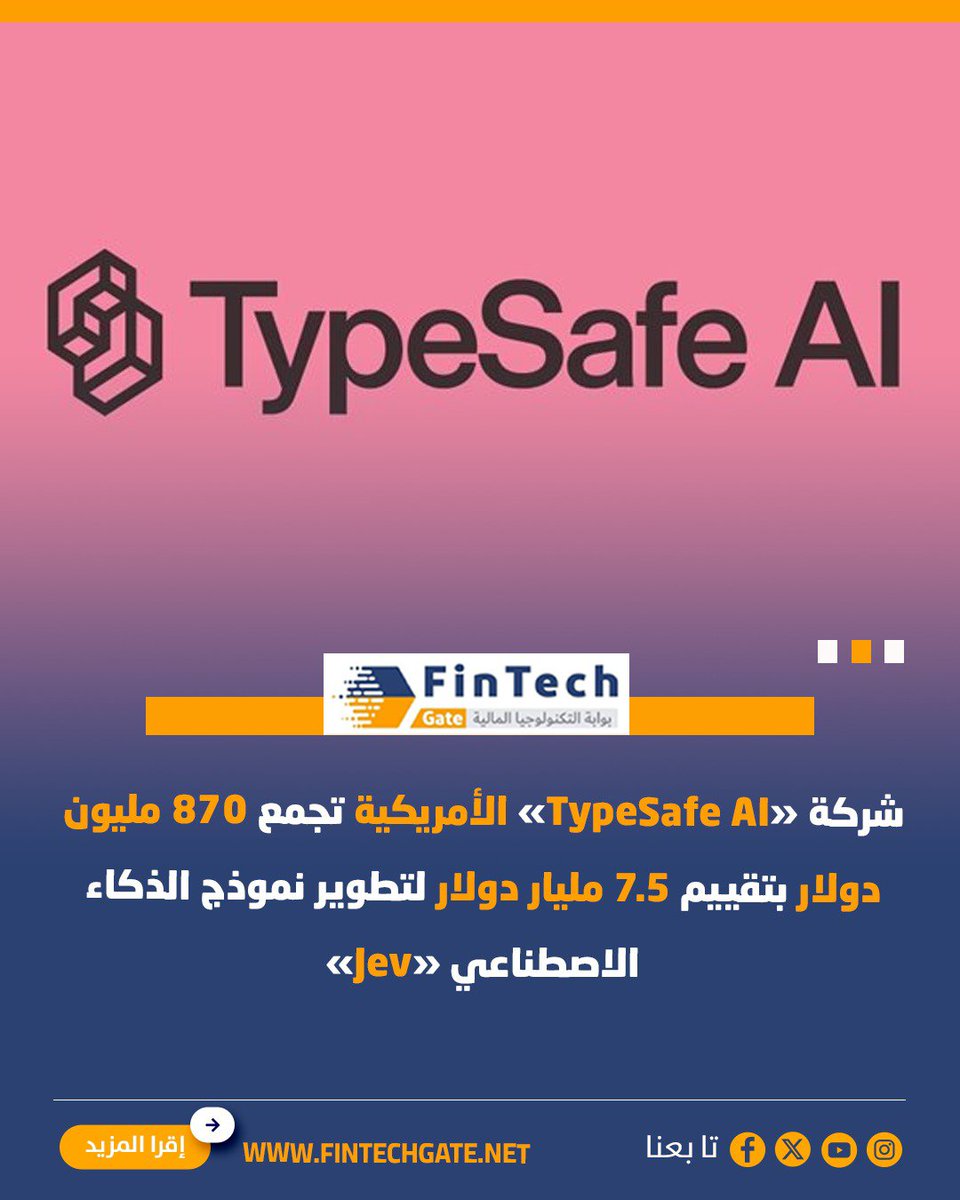 TypeSafe AI Raises $870M to Develop Jev Model · 原帖图片