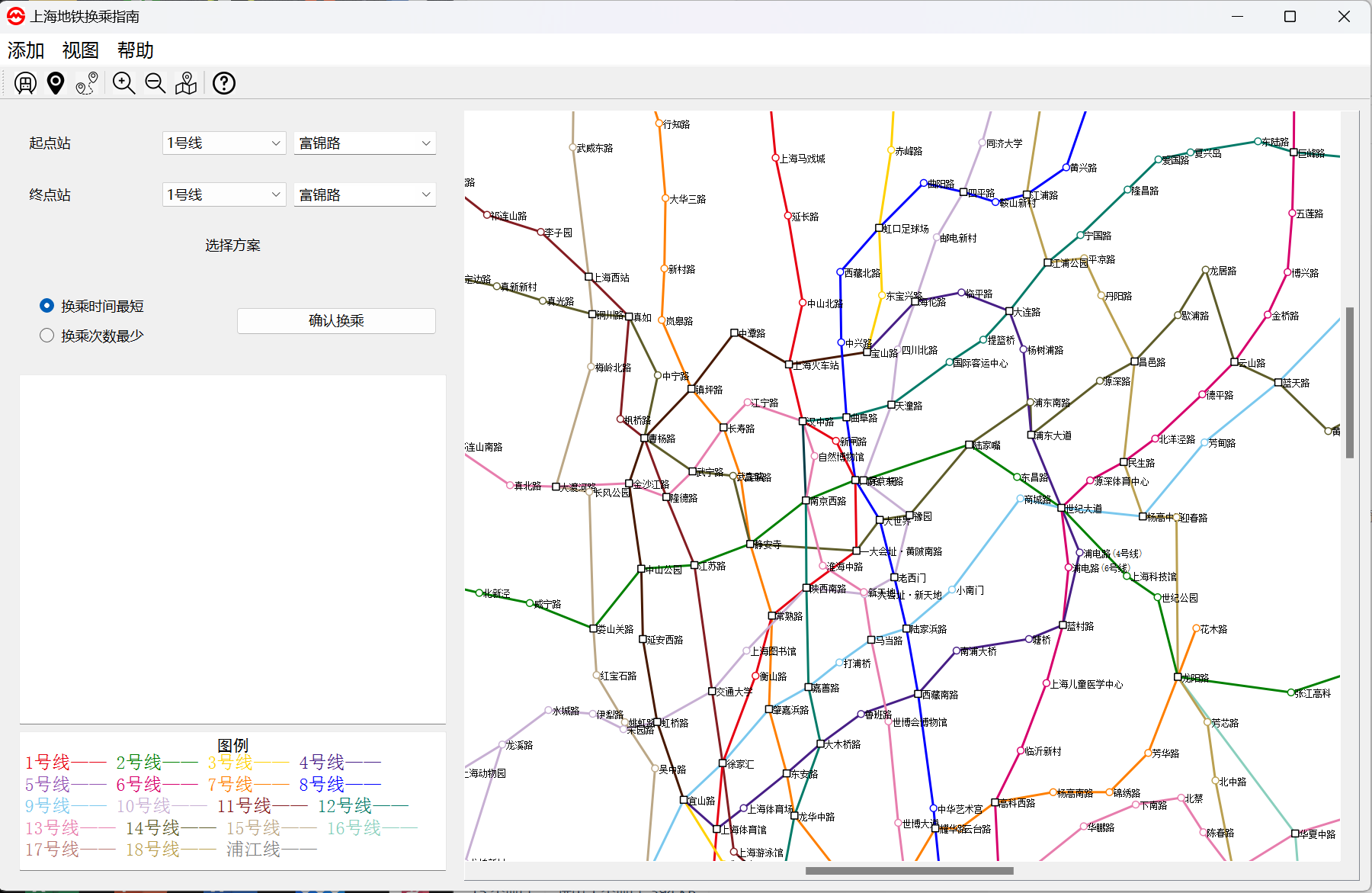 GitHub - juruo906/ShanghaiMetroTransferSystem: 上海地铁换乘系统（Qt实现） 可查看地铁线路图 ...