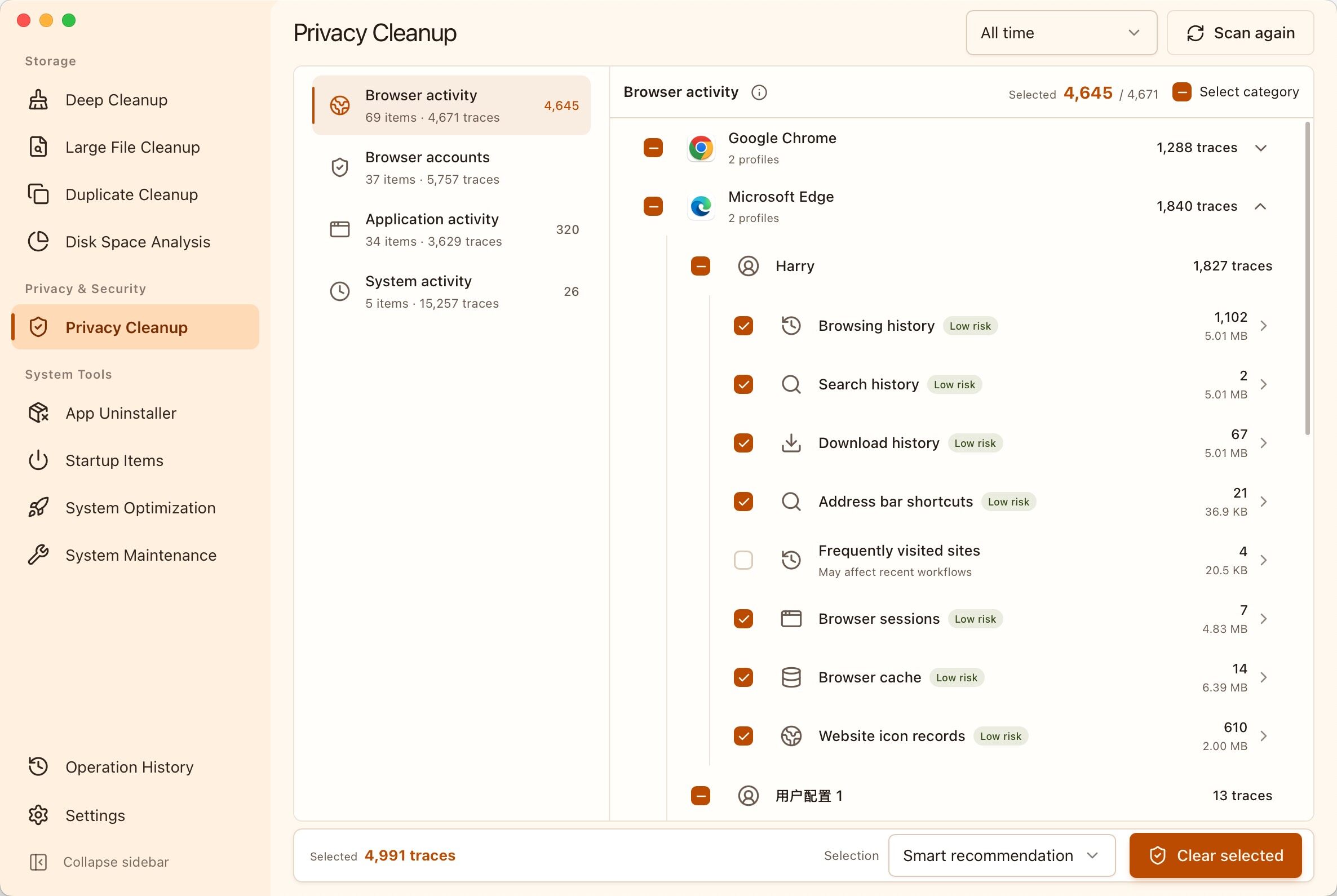 MangoDisk Privacy Cleanup interface