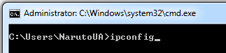 ipconfig