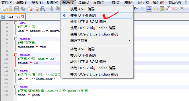 UTF-8 correct