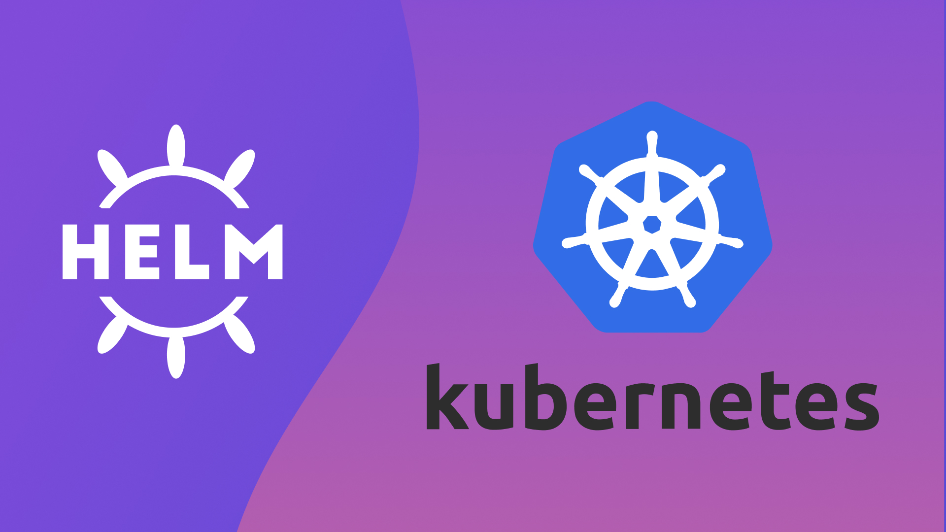 Kubernetes и Helm