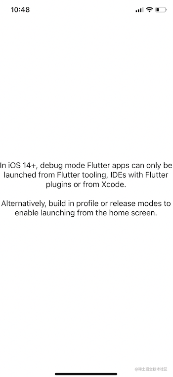 directive-open-flutter-app.png