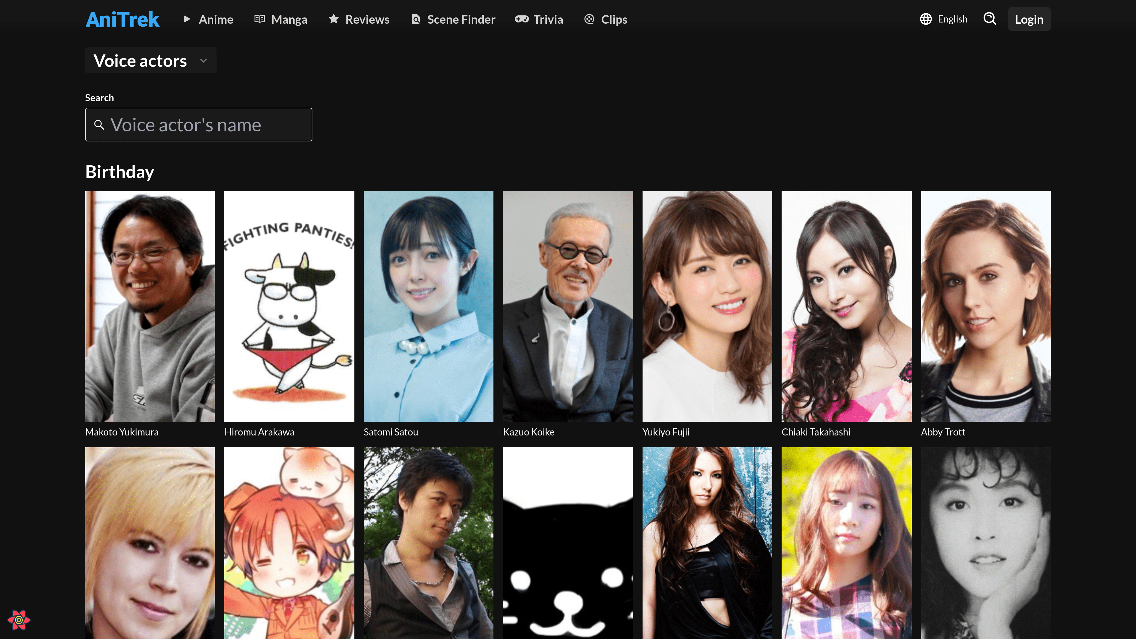 Voice actor page