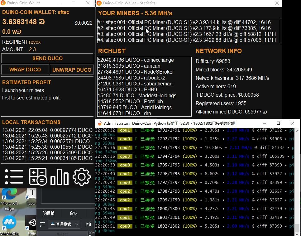 pc wallet