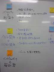 P1010542