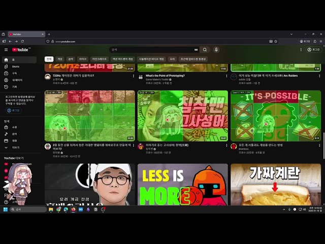 YouTube Speakify 시연 영상