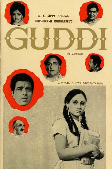 guddi-747943-1