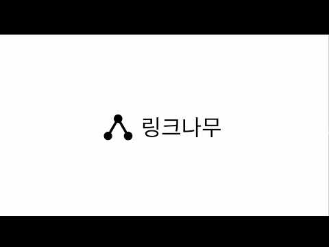 카테캠 1기 3단계 소개영상