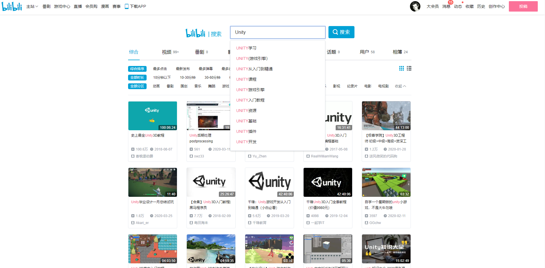 bilibili.png