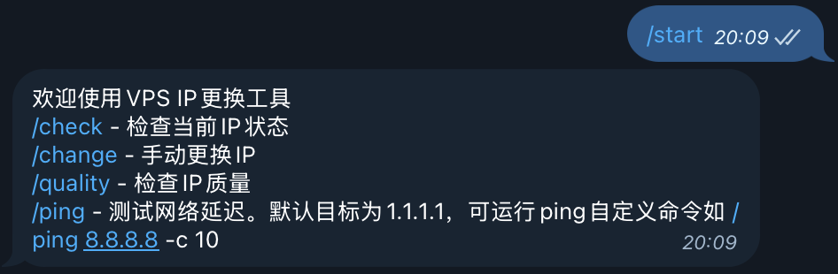 GitHub - vvnocode/vps-change-ip: 通过 Telegram Bot 管理和更换 VPS 的 IP 地址 ...