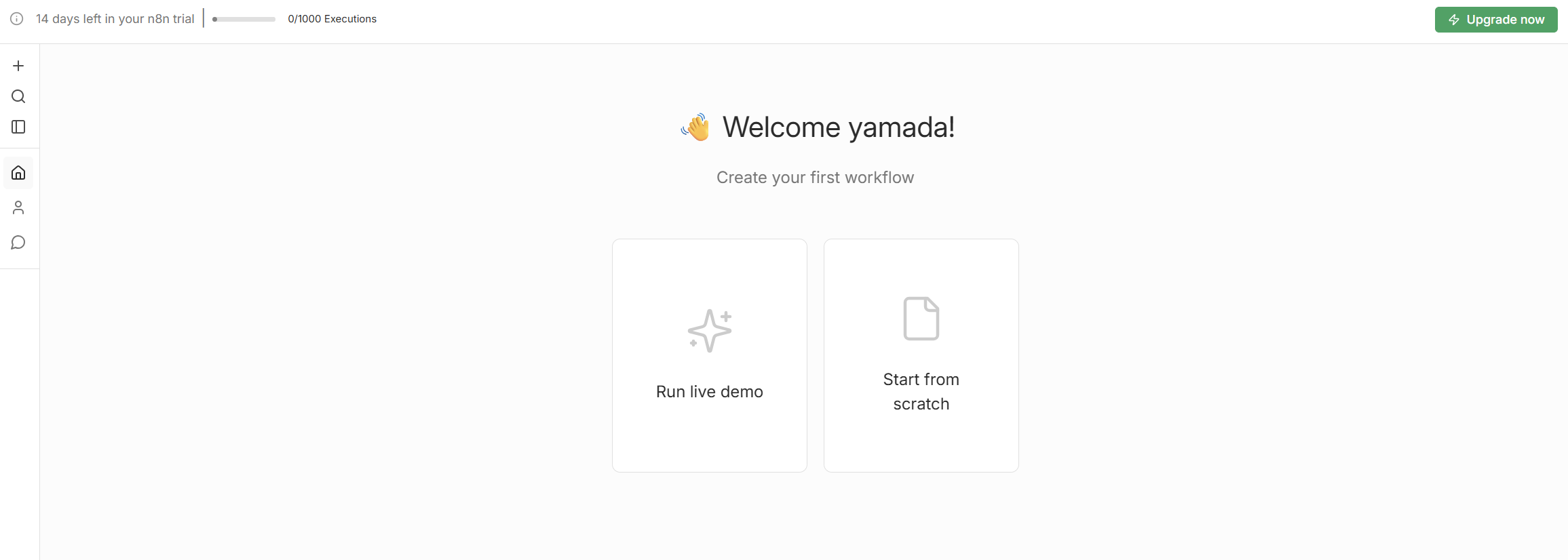 fukui-day4-5/day5/preparation.md at main · protoout/fukui-day4-5 · GitHub