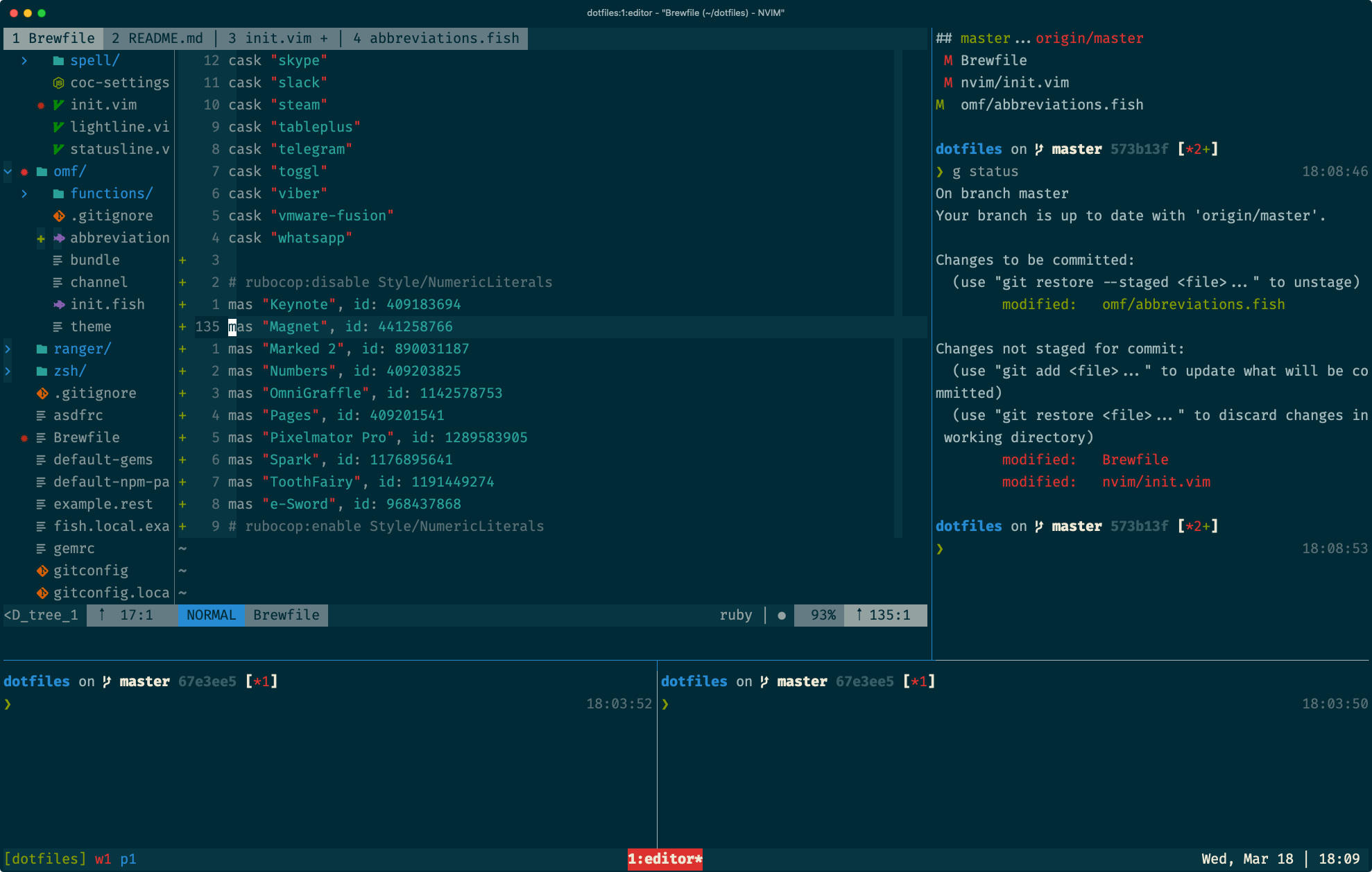 dotfiles screenshot