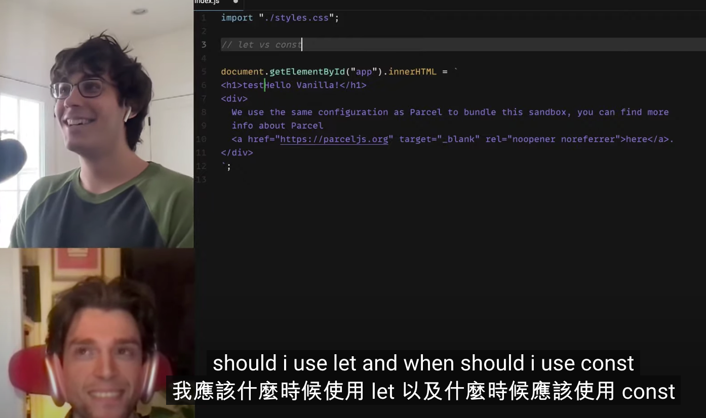 屏幕截图.png