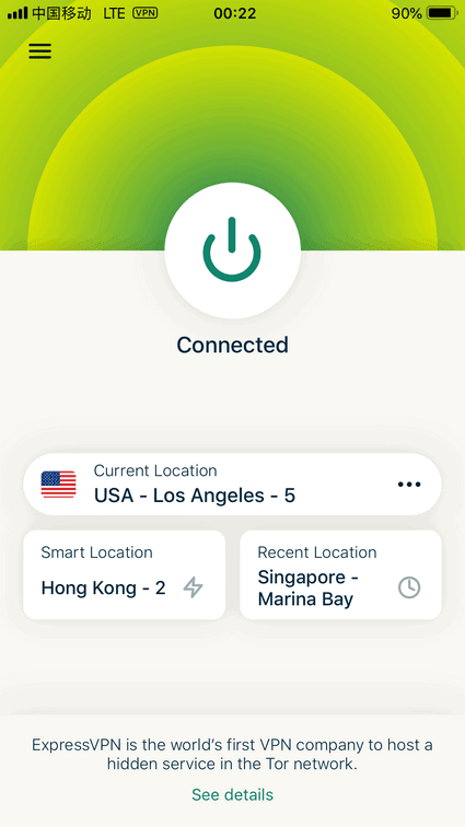 ExpressVPN iPhone