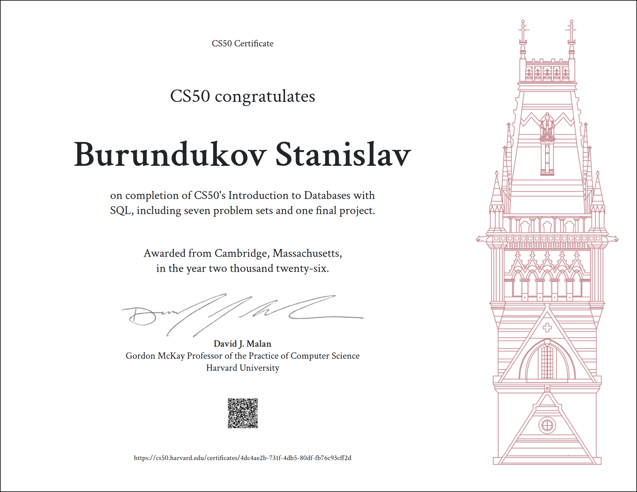 CS50 Certificate 1