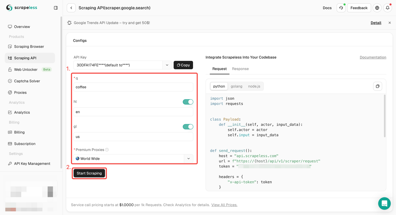 Configure the parameters