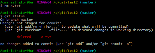 git_baseOperation21