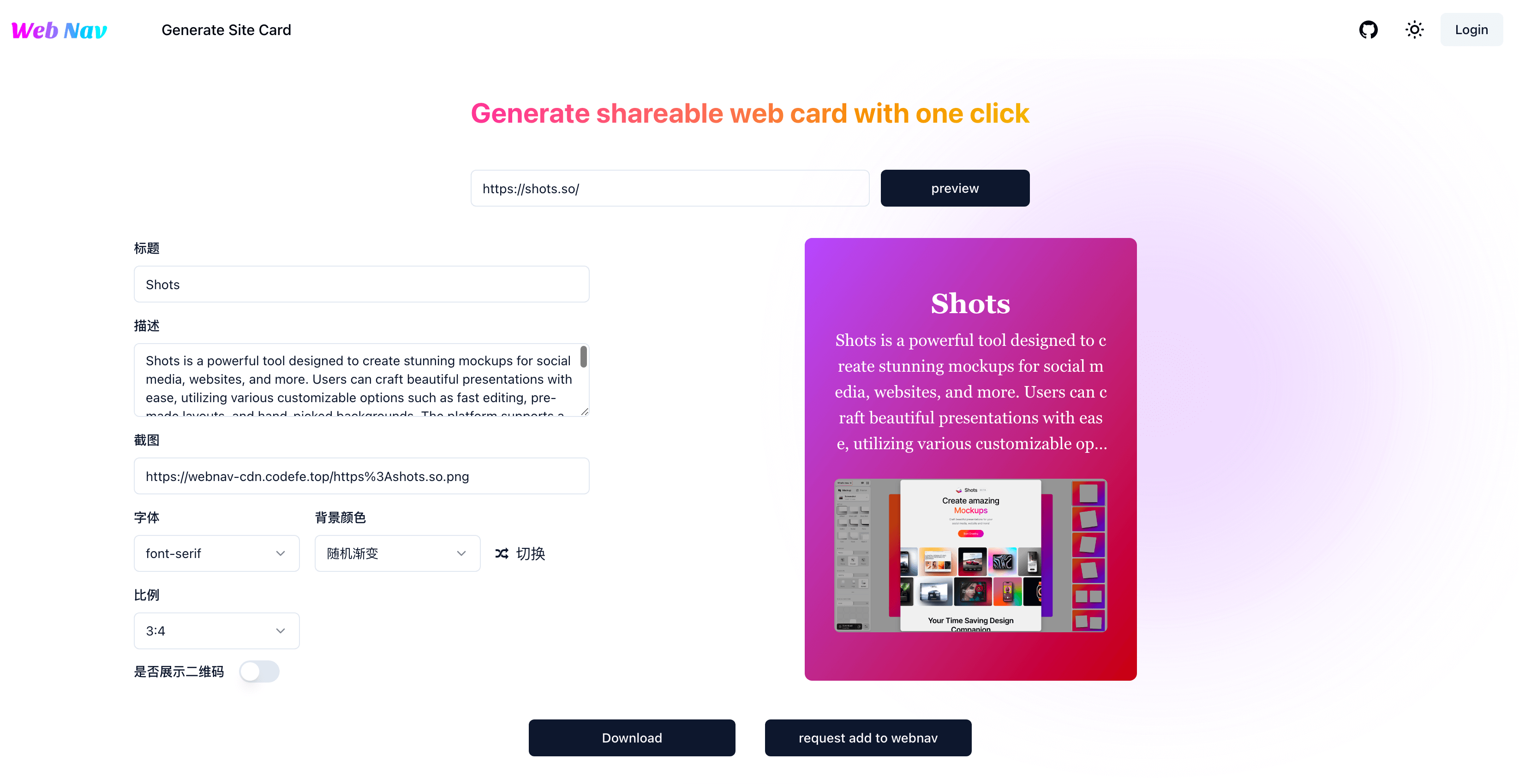 Example demo page