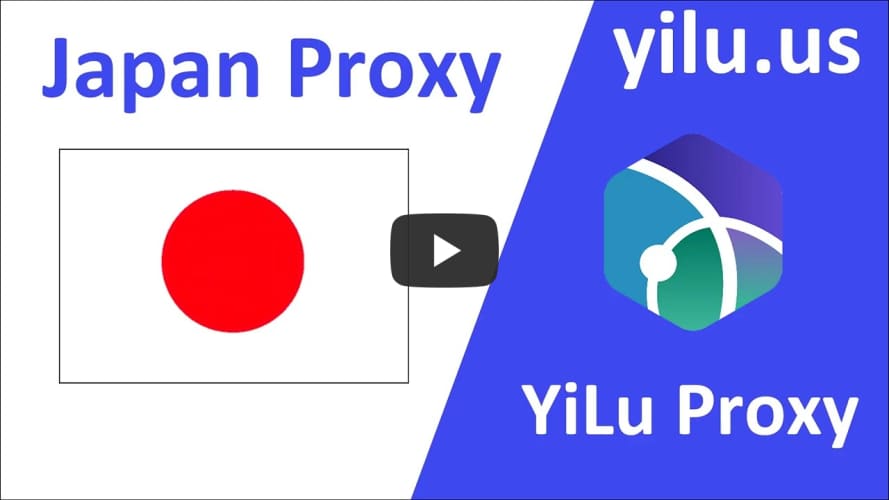 Japan Web Proxy - yilu.us