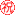U+3297, U+FEB43