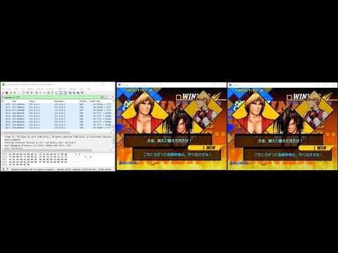 Flycast Netplay Testing - Capcom vs SNK 2 (NAOMI) VS