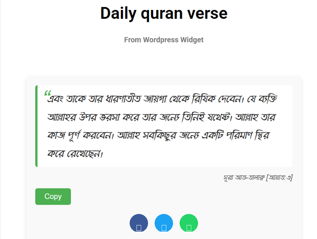 Screenshot-2025-01-27-190402