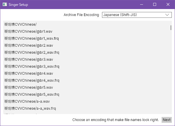 select file encoding