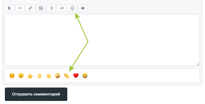 GitHub - tar-code/editor: Custom Comment Editor - Плагин для ...