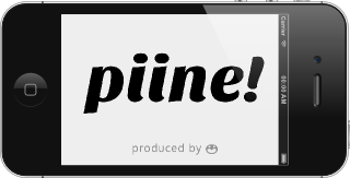 snapshot of the piine client