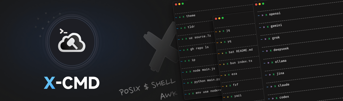 x-cmd-banner