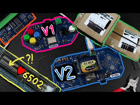 News about the Lilka project