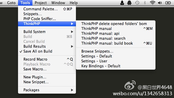 ThinkPHP manual menu