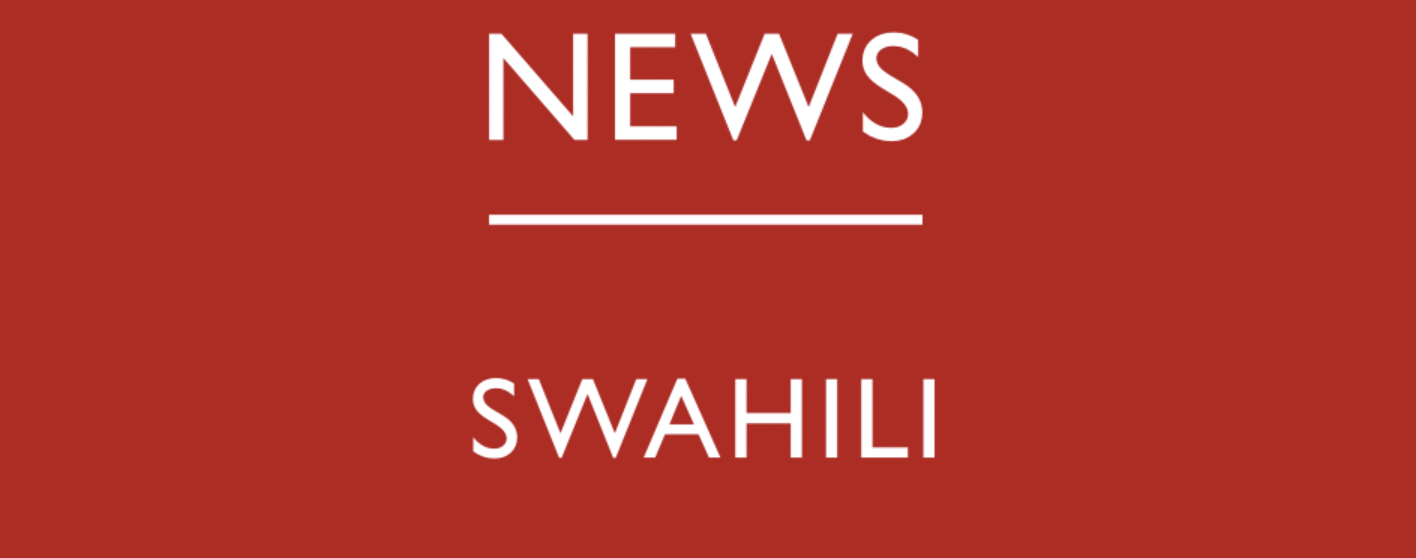 screenshot of the Swahili News Classifier App