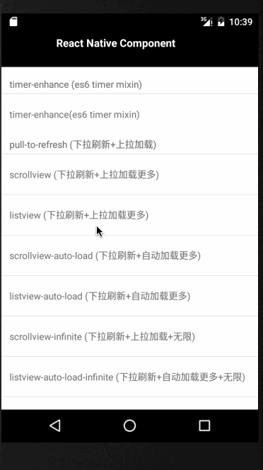react-native-pull-to-refresh-listview-preview-android