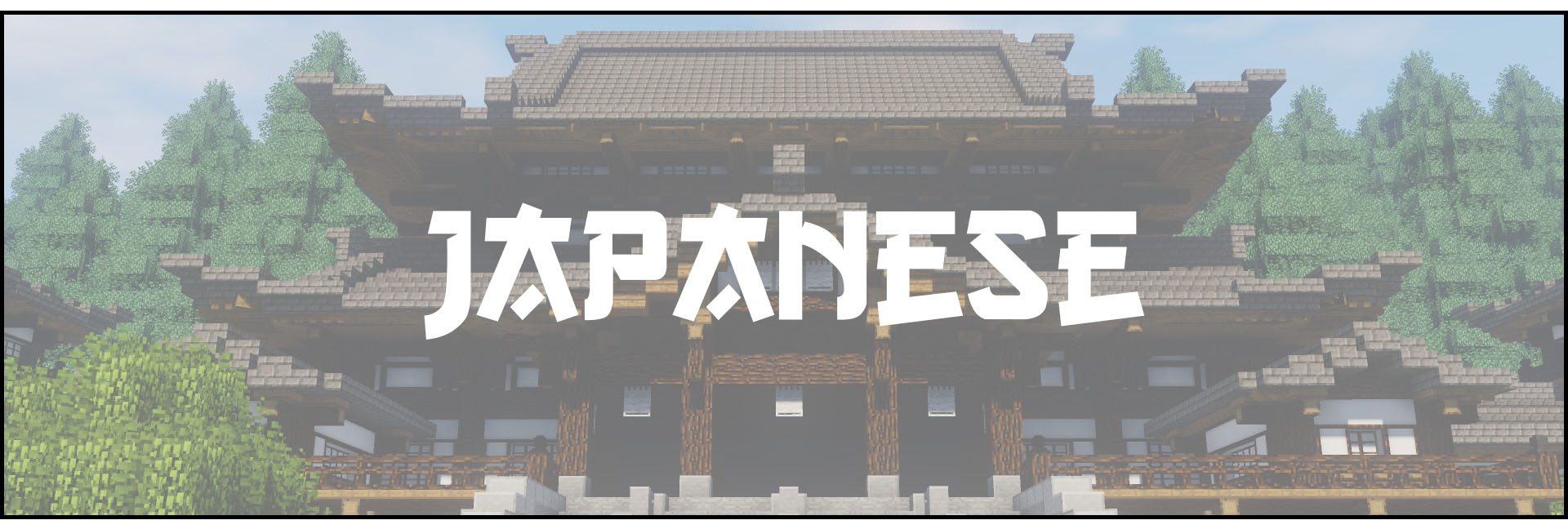 Dawn Of Time wiki Japanese section