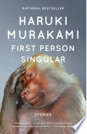 Book cover of First Person Singular