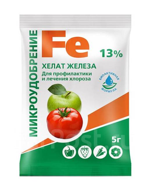 Пример упаковки с 13% Fe