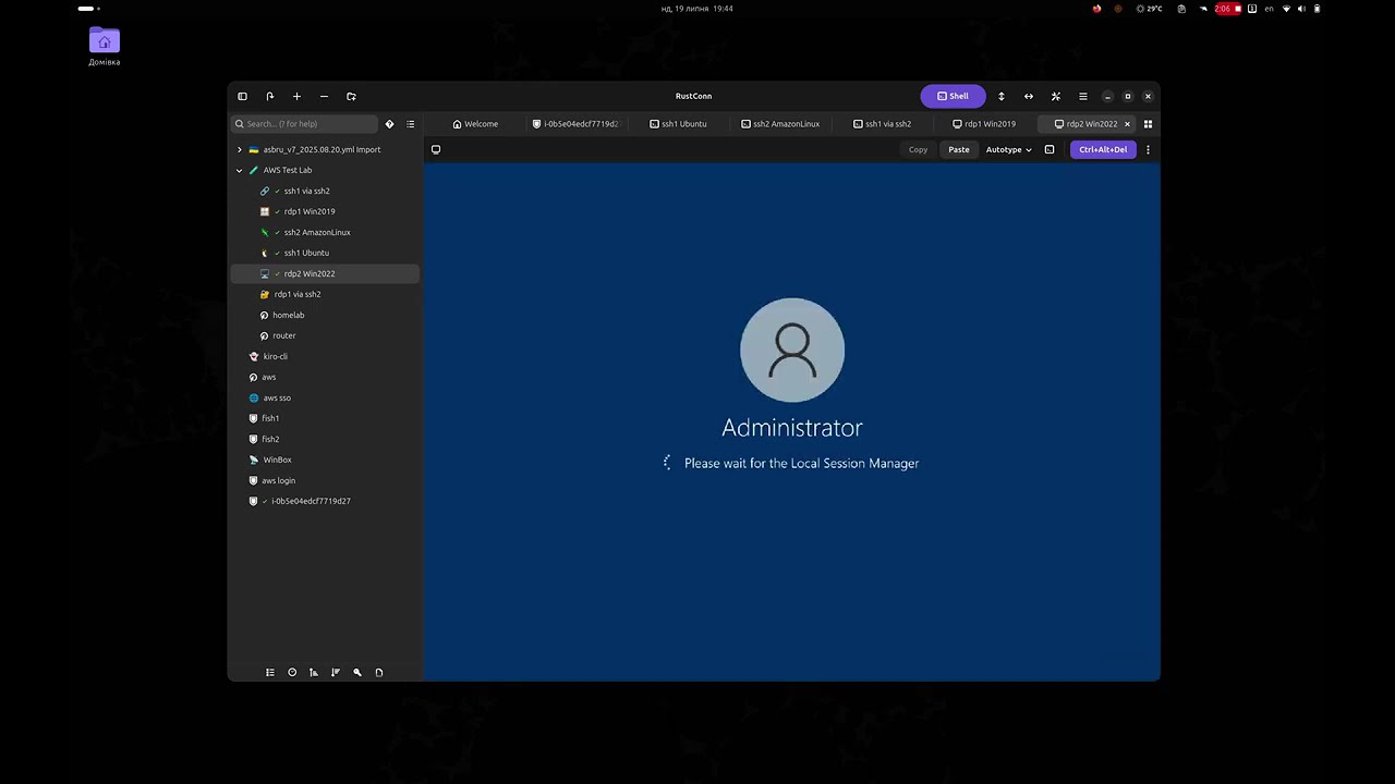 Demo