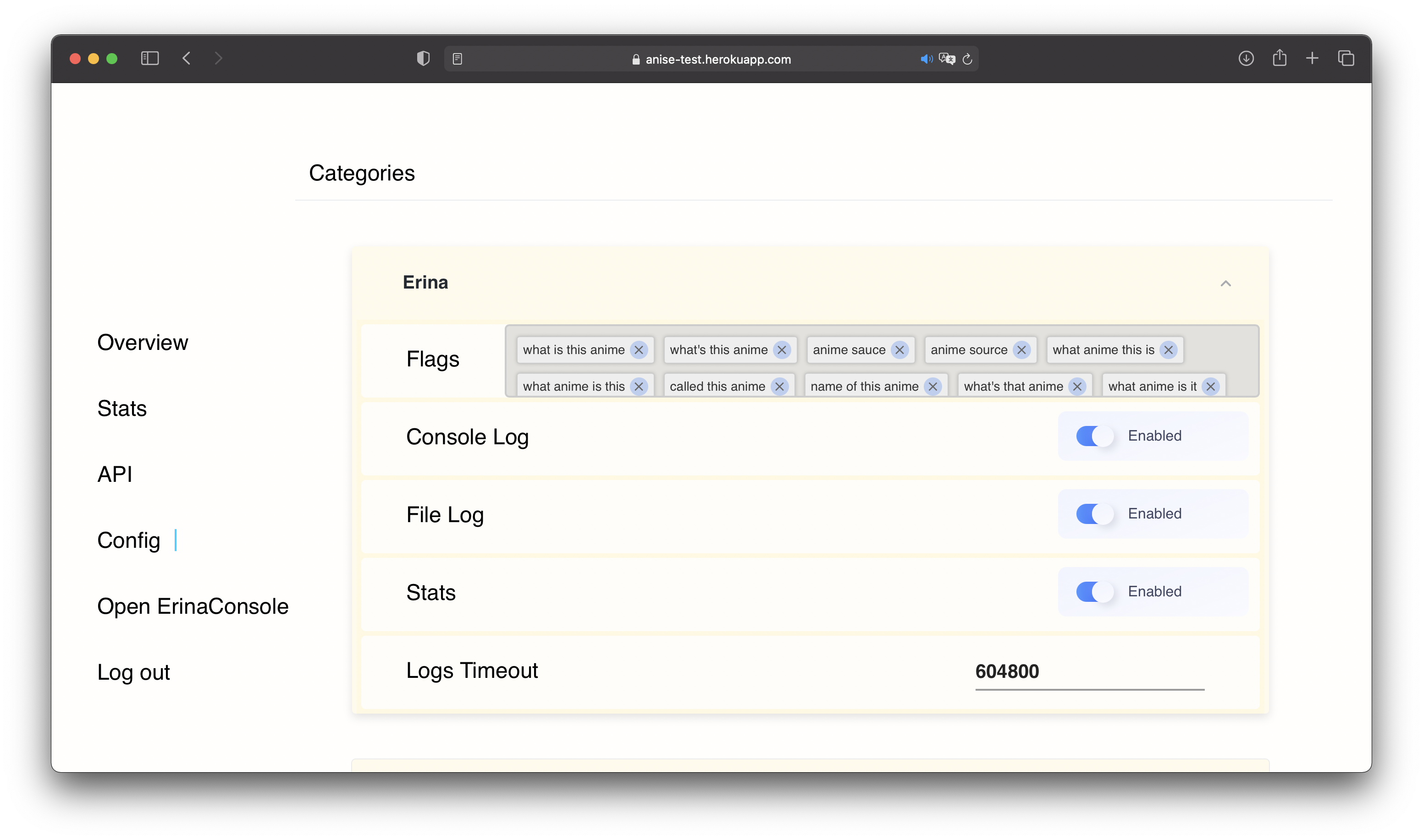 ErinaAdmin — Config Erina Category