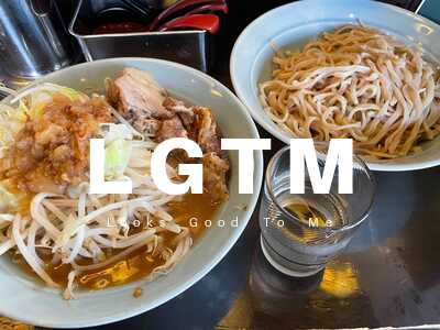 LGTM